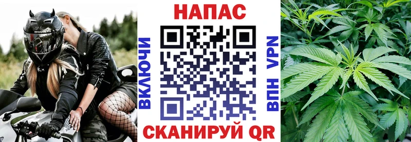 Где найти наркотики Калтан КОКАИН  Амфетамин  Канабис 