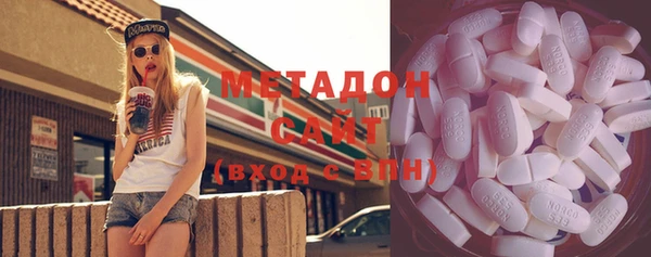 МДПВ Волоколамск
