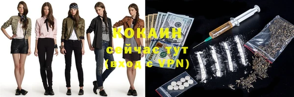 МДПВ Волоколамск