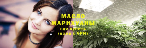 прущие грибы Волосово