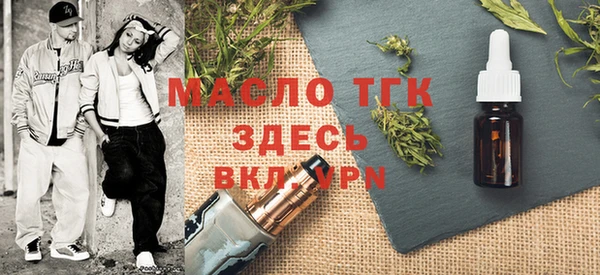 скорость Горно-Алтайск