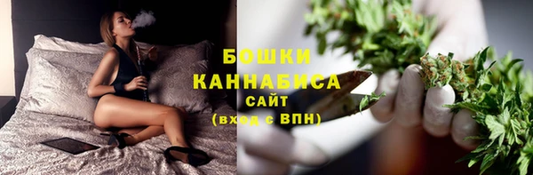 меф VHQ Володарск
