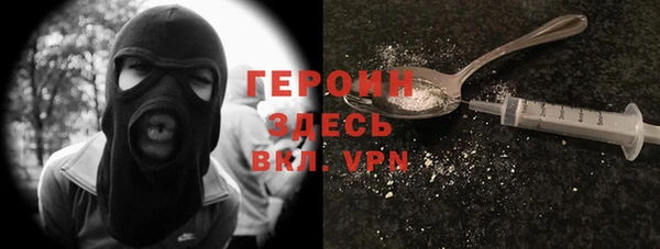меф VHQ Володарск