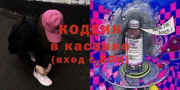 скорость Горно-Алтайск