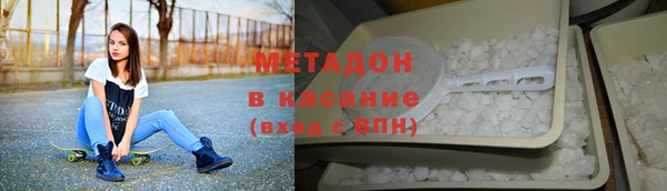 МДПВ Волоколамск