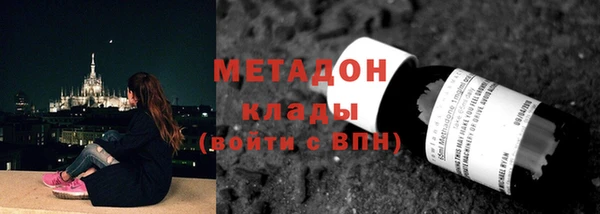 МДПВ Волоколамск
