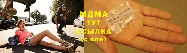 скорость Горно-Алтайск