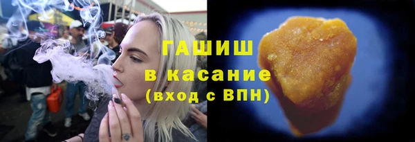 марки nbome Горнозаводск