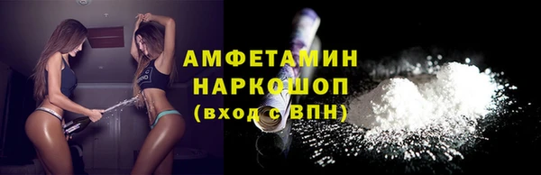 МДПВ Волоколамск