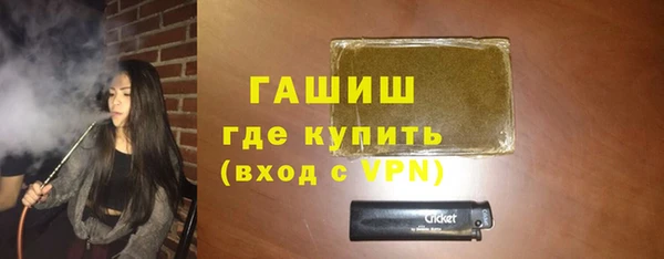 mdma Верея