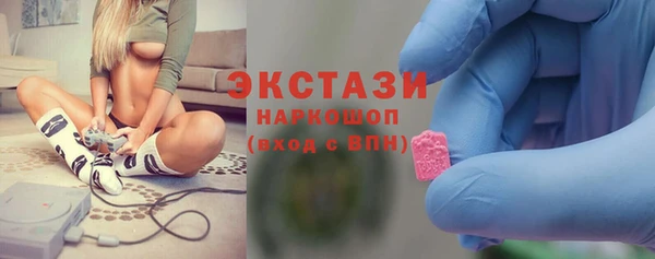 дмт Горняк