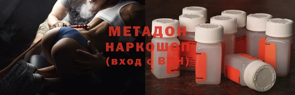 дмт Горняк