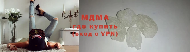 скорость Горно-Алтайск