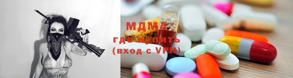 марки nbome Горнозаводск