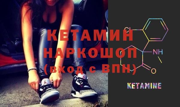 скорость Горно-Алтайск