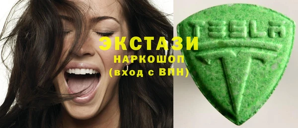 меф VHQ Володарск