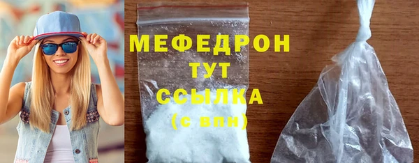 марки nbome Горнозаводск