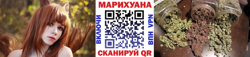 Бошки марихуана THC 21%  Калтан 